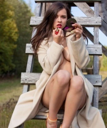 Елена
