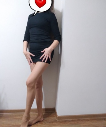 Любашка